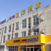 Отель Homeinns Tangshan Huayan Bei Lu Exhibition Centre, фото 1