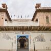 Отель Singhasan Haveli by OYO Rooms, фото 1