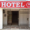 Отель Ayenda La 44 Norte, фото 16