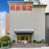 Отель Dongfang Juyi Hotel (Zhengzhou East Railway Station Kailin IFC), фото 11