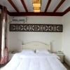 Отель Xitang Dashe Inn (Yunju Branch), фото 5