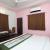 Отель OYO 9984 Hotel Shiv Sagat, фото 21