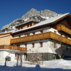 Отель Haus Walter, фото 1