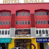 Отель Royale Hotel, фото 24