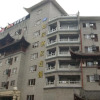 Отель Home Inn Dayongfucheng - Zhangjiajie в Чжанцзяцзе