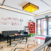 Отель Wuzhen Taoyuan Inn, фото 15