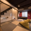 Отель Kiraku Kyoto Gion, фото 23