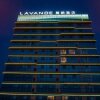 Отель Lavande Hotel·Bazhong Fortune Center в Бачжуне