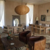 Отель Dar Alya Essaouira Maison et table d'hôtes, фото 13