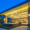 Отель Wuhan Conference Center, фото 8