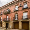 Отель Apartamento Haro, фото 1