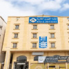 Отель Al Eairy Apartments - Makkah 3, фото 2
