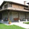 Отель Casa Rural Garabilla, фото 3