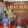 Отель Dai Hai Hotel, фото 5