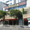 Отель Jinggu Hotel, фото 1
