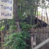 Отель Sang Tong Huts в Мэхонгсне