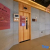 Отель Tangzhi Hot Spring Hotel (Guoyang Prosperous Avenue), фото 1