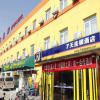 Отель 7 Days Inn Beijing Chaoyang North Road Changying Subway Station Branch, фото 1