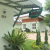 Отель Me and Tree Villa, фото 28