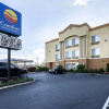 Отель Comfort Inn & Suites Sacramento - University Area, фото 1