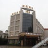 Отель Yuanquan Business Hotel (Foshan Railway Station), фото 10