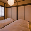 Отель Hanare No Yado Ryotei Kaiseki Soga, фото 31