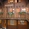Отель B Rgbl Emli - Parterre Bettmeralp, фото 2