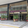 Отель Kyriad Marvelous Hotel (Hezhou Wanda Plaza), фото 3