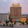 Отель Ao Hua International Hotel, фото 6