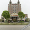 Отель Weiyina Hotel, фото 6