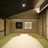 Отель Kyo no Ondokoro TAKEYAMACHI #8, фото 2