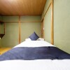 Отель Tabist Chikazaki Annex Genkai, фото 18