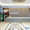 Отель City 118 Hotel (Zhanjiang South Railway Station), фото 4