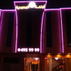 Отель Al Mohamedeya Suites, фото 1
