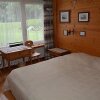 Отель La Sarine 20, фото 11