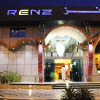 Отель Renz Hotel, фото 22