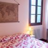 Отель La Maison B&B, фото 23