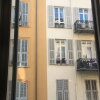 Отель Stay in the heart of Nice, фото 6