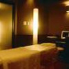 Отель Shogetsu Grand Hotel, фото 21