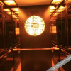 Отель Chen Ming International Hotel, фото 7