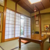 Отель Guesthouse Kyoto Kaikonoyashiro, фото 6