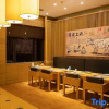 Отель Yangming Springs and Spa Resort, фото 27