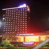 Отель Jintai International Hotel, фото 24