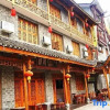 Отель Milan Inn (Zhangjiajie Scenic Spot), фото 7