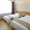 Отель GreenTree Inn Shijiazhuang Xinji City Shifu Street Business Hotel, фото 6