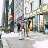 Отель Cocoon Sendlinger Tor в Мюнхене