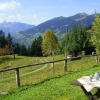 Отель Almhütte Ferienhaus Buchen, фото 3