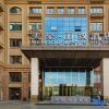 Отель Meihao Lizhi Hotel (Altay Yingbin Road Branch) на Алтае