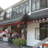 Отель Jiuhua Mountain Tian Jiu Xiang Inn, фото 1