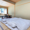 Отель Tabist Kazeyuki, фото 22